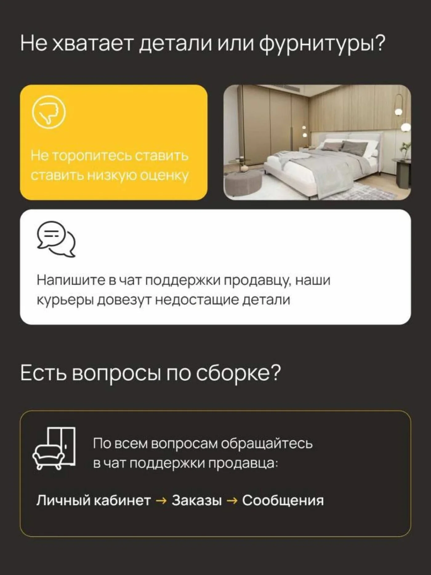 Кухонный гарнитур 2м, Денвер, Белая, столешница Дуб Сонома